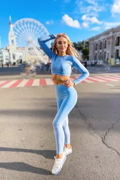 Inna, 29