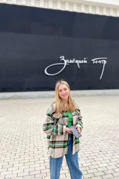 Anastasiia, 23