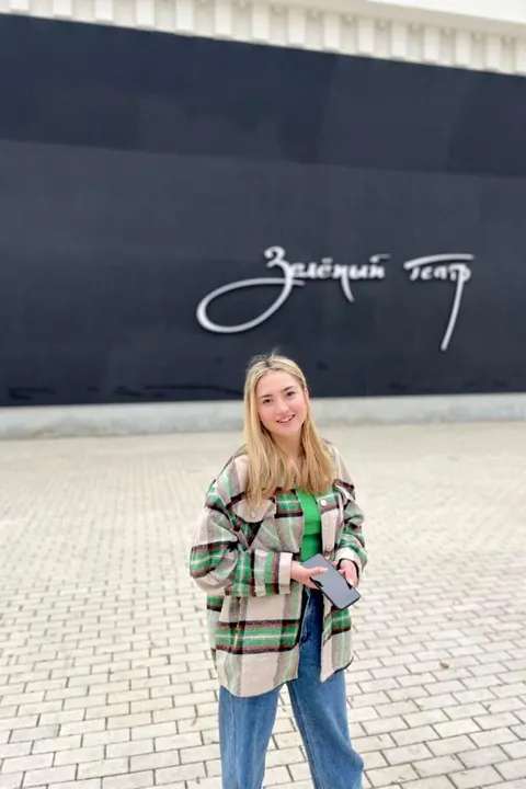 Anastasiia — profile photo