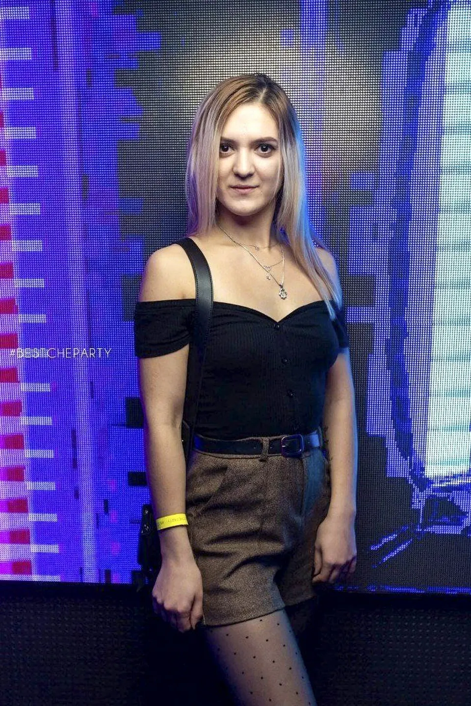 Ivanna from Rokytne, Ukraine — photo 1